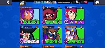 Видеоигры и приставки: Игровой аккаунт Brawl Stars Характеристики: - Трофеи: 39 127 - Лига — 3