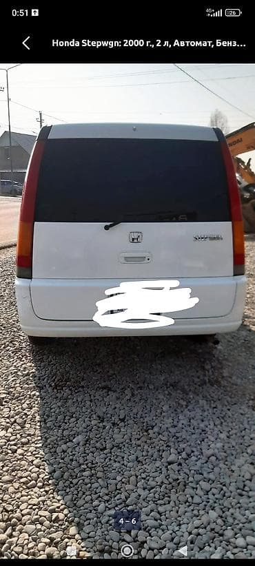 прадаю степ: Honda Stepwgn: 2000 г., 2 л, Автомат, Бензин, Минивэн — 7