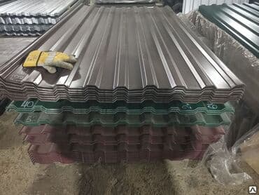 финская металлочерепица в бишкеке: Профнастил профнастил металлочерепица металлочерепица металлочерепица — 4