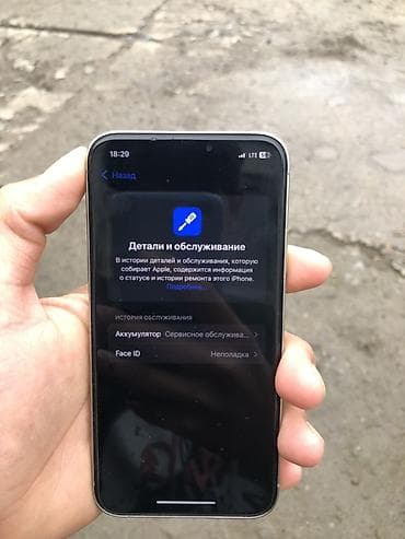 Уюлдук телефондор жана аксессуарлар: IPhone Xs, Колдонулган, 256 ГБ, Күмүш — 5