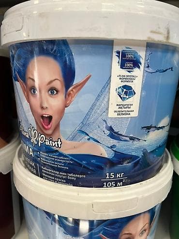 Матовая краска Sima Paint в ведре объемом 15 кг, предназначенная для — 1