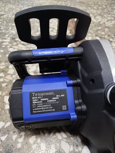 уголь таш кумыр: 🔧ЭЛЕКТРОПИЛА!!! ЭЛЕКТРОПИЛА!!! 🗣️от компании ТЕХНОМАШ!!!💪💪💪 — 17