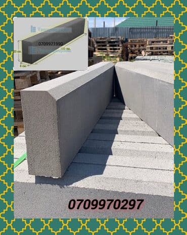 брусчатка бишкек дом брусчатки'' тротуарная плитка бордюры бишкек: Бордюр, Гарантия, Бесплатный выезд, Бесплатная доставка — 20