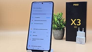 poco c55: Poco X3 NFC, Б/у, 128 ГБ, цвет - Черный, 2 SIM — 5