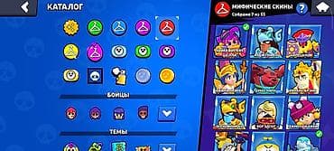 на кассу: За 5500сом — 6