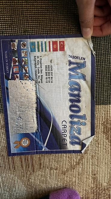 Ковры: Ковер Б/у, 350 * 250, Противоскользящая основа, Турция — 4