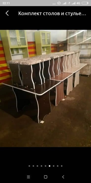 кухонный стол и стулья купить недорого: Кухонный стол и стул, Новый, Бесплатная доставка — 2
