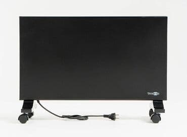 энергосберегающий обогреватель: Экономичные инфракрасные обогреватели ! Самые мало потребляемые — 7