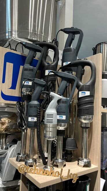 бу для кафе: Блендер-миксер промышленный для кафе, погружной блендер — 1