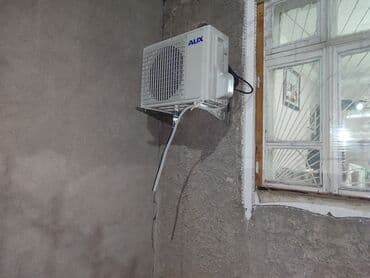 установка кондиционеров в бишкеке фото: Установка кондиционеров — 4