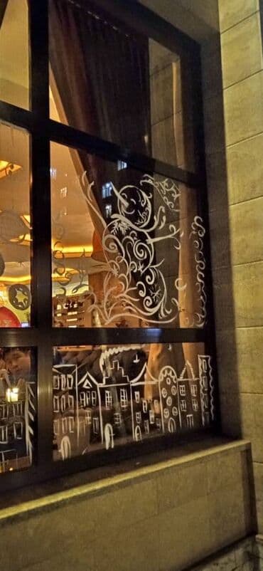 новогодняя форма: Художественная роспись, Фактурная живопись, 3D роспись Больше 6 лет опыта — 10