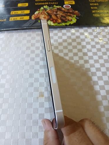 ipad pro m5: IPhone 13, 128 ГБ, Белый — 6
