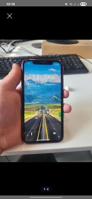 IPhone Xr, Б/у, Красный, 79 %