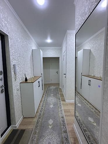 микрорайон: 2 комнаты — 2
