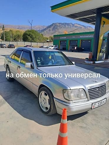 e55 compressor: Mercedes-Benz W124: 1992 г., 2.8 л, Механика, Бензин, Седан — 1