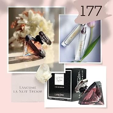 фаберлик духи: Ароматы премиум-класса и нишевые композиции Что предлагается: - — 3