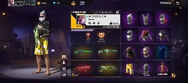 Парфюмерия: Аккаунт Free Fire - Уровень профиля: 69 - Ник: ☆彡KGZzz彡☆ — 1