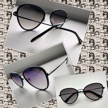 барсетка мужская: Очки в Бишкеке, брендовые(женские и мужские) lux все фото и цены — 17