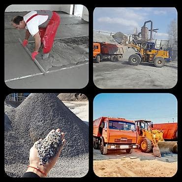 Отсев Отсев отсев отсев Отсев мытый чистый серый Качество отсева