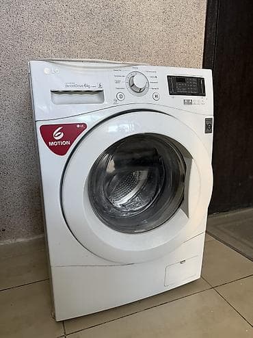 Продам стиральную машинку LG. Б/у. Самовывоз
