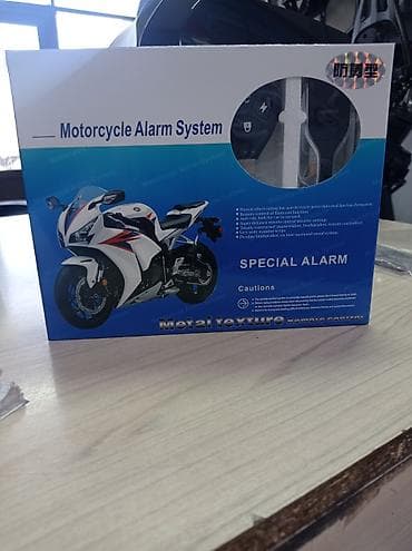 Мотоциклетная сигнализация Motorcycle Alarm System Комплект охраны lalafo.kg да Мотоциклетная сигнализация Motorcycle Alarm System Комплект охраны