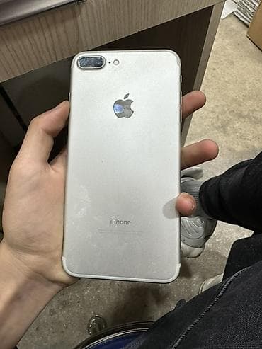 IPhone 7 Plus, Серебристый