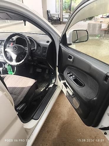 honda odyssey шатыл: Honda HR-V: 2003 г., 1.6 л, Вариатор, Бензин, Кроссовер — 6