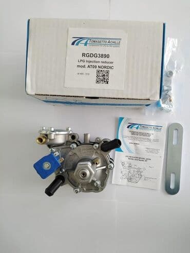 bentle: Задний редуктор Bentley 2020 г., Новый, Оригинал, Франция — 6