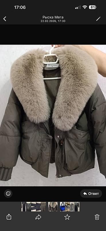 короткие женские куртки: Пуховик, Короткая модель, С мехом, M — 3