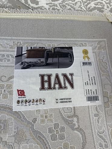 400: Ковер 400 * 300, Турция — 2