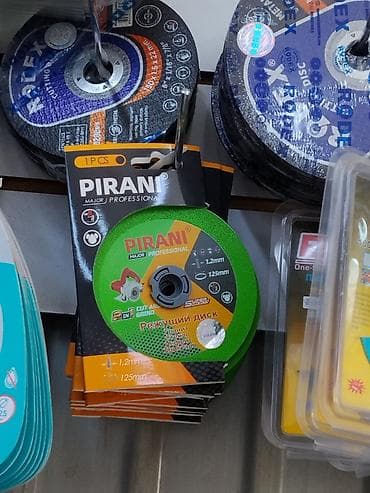 Режущий диск PIRANI Major Professional 2-in-1 (резка + шлифование) -