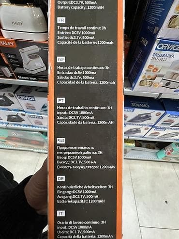 миксер для раствора: Блендер, миксер, Новый, Платная доставка, Самовывоз — 3