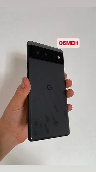 pocophone: Google Pixel 6, Б/у, 256 ГБ, цвет - Черный, 2 SIM — 1