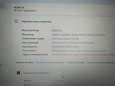 intel core i7: Б/у, Intel Core i5 — 3