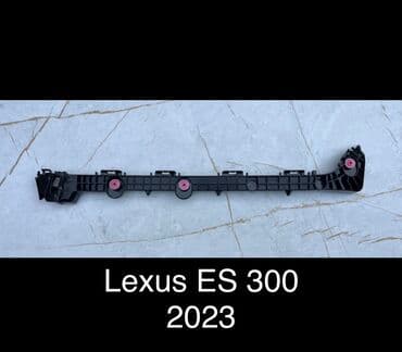 подкрыльник на ист: Крепление крыла Заднее левое Lexus, 2023 г., Новый, Оригинал — 1