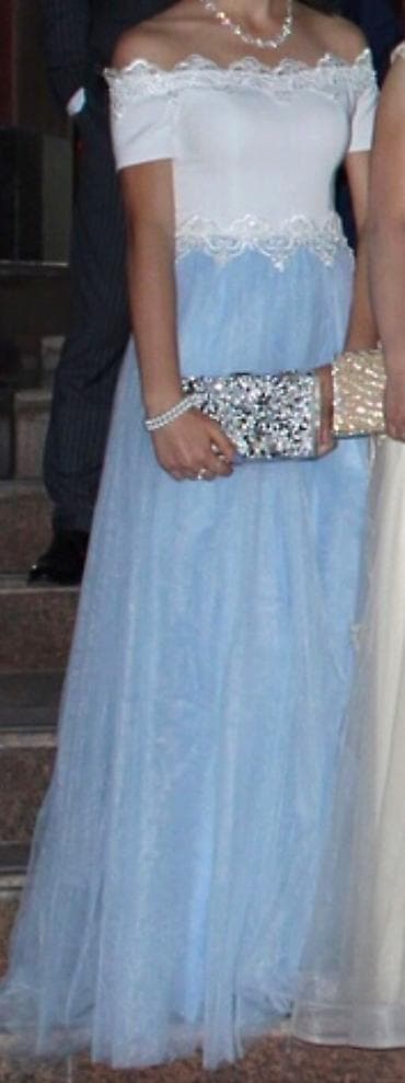 Вечернее платье, Классическое, Длинная модель, S