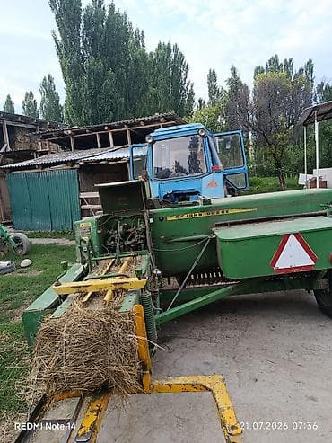 Мтз82 шаймандары менен сатылат жакшы акыбалда пресс кош фасоль