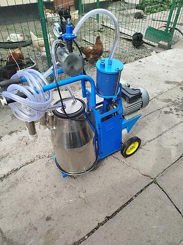 Айыл-чарба жаныбарлары: Доильный аппарат на тележке для коров/коз Описание: - Мобильная — 1