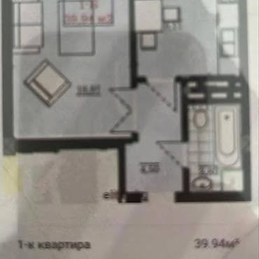 Продажа квартир: 1 комната, 40 м², Элитка, 8 этаж, ПСО (под самоотделку) — 3