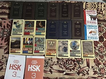 корейские: Набор книг и учебных изданий. Вся классика по 300 сом за книгу — 2