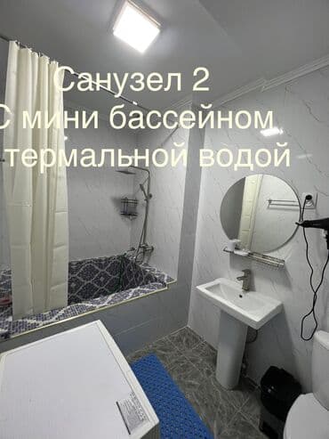 заря квартира аренда: 3 комнаты, Постельное белье, Парковка, Бронь — 4