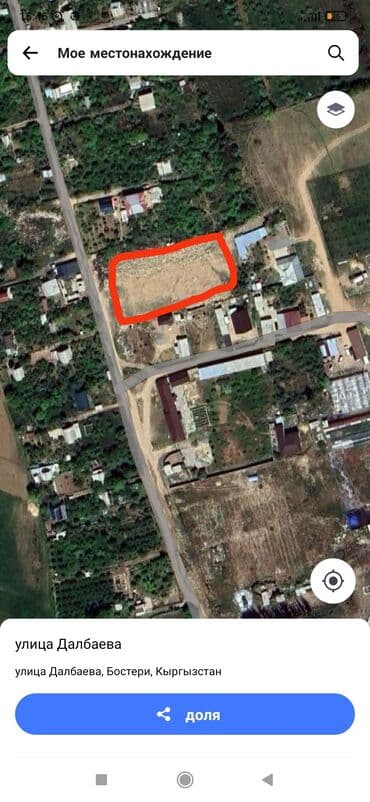 ищу работу на кафе: Спутниковая карта с навигацией и отображением текущего местоположения — 5