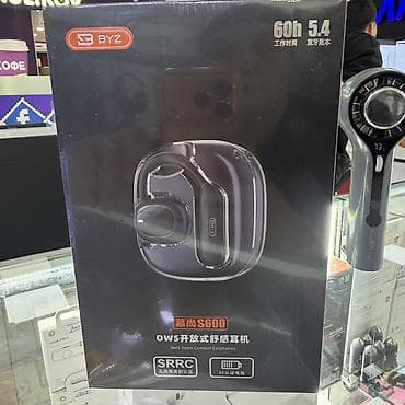 cha: Аксессуары Apple для зарядки и аудио - Сетевой адаптер Apple USB‑C — 6