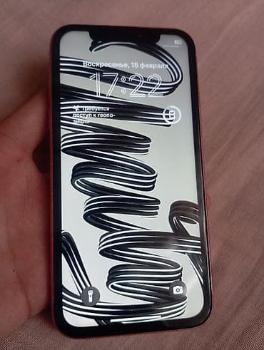 redmi note 4x: IPhone Xr, 64 ГБ, Коралловый, 78 % — 1