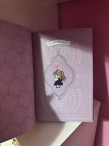 коллекционер: Манхва «Герой для злодейки» — тома 1 и 2 Обе за 1200 - Жанр — 5