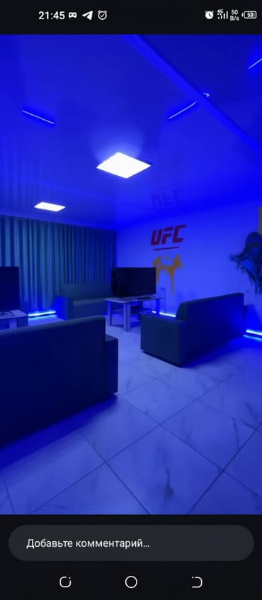 ПРОДАЕТСЯ лаунж с консолями PlayStation 3-4-5 имеется ТВ на 55дюйм от