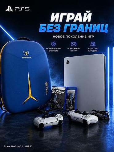 xbox one controller: Игровая приставка Sony PlayStation 5 (PS5) — комплект для погружения в — 2
