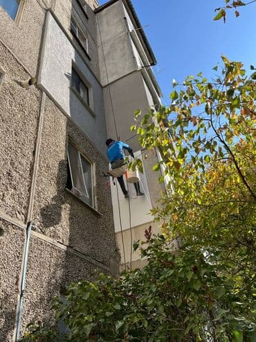 утепление домов фасадов: Утепление балкона, лоджии, Утепление стен, Утепление полов | Утепление бани, Утепление завода, Утепление дачи | Penoplex, Пенополистирол, Пенопласт Больше 6 лет опыта — 8