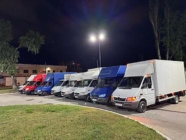 оптовые цены на продукты бишкек: Заказать Мерседес грузовой спринтер, Перевозка мебели, Другие опции — 2