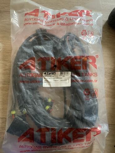 шины бишкек дордой цены: ГБО, Новый, Турция — 7